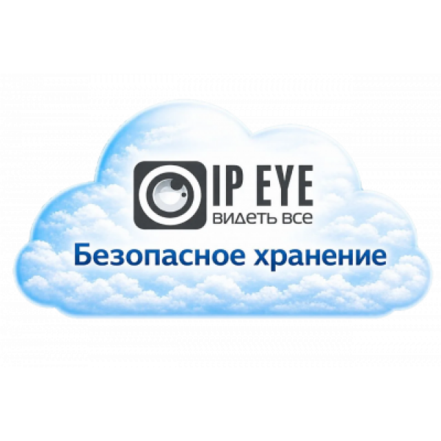 IPEYE партнерская программа