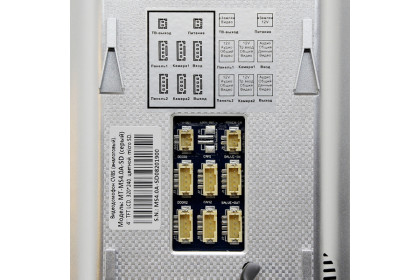 MT-MS4.0A-SD