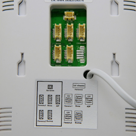 MT-MW4.3A