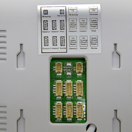 MT-MW7.0H-SD