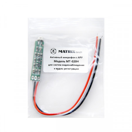 Микрофон с АРУ MT-020H Микрофон с АРУ MT-020H
