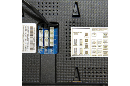 MT-MB7.0А (M)