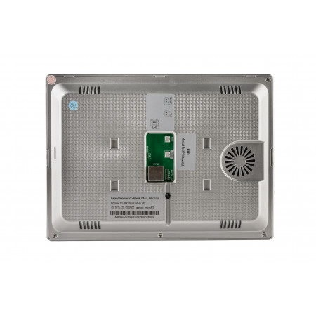 Комплект MT-MB10IP-SD Wi-FI (М) РоЕ или БП 12В + MT-PB1080IPK (M)