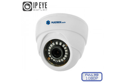 DW1080IP20SE-M DC (2,8мм) + микрофон