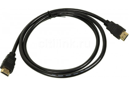 Кабель HDMI 1,5м.
