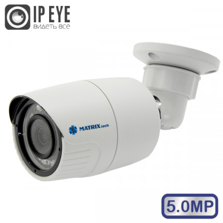 MT-CW5.0IP20S PoE (3,6мм)