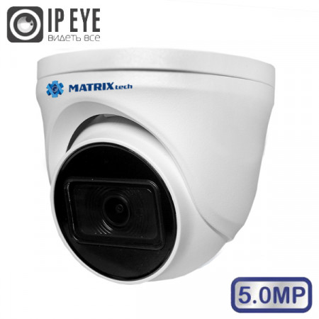 MT-DM5.0IP20S PoE audio (2,8mm) MT-DM5.0IP20S PoE audio (2,8mm)