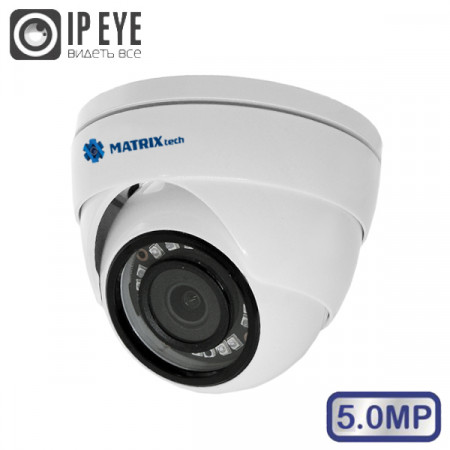 MT-DW5.0IP20S PoE audio (3.6) MT-DW5.0IP20S PoE audio (3.6)