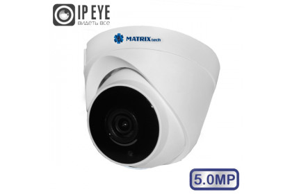 MT-DP5.0IP20AVV-F PoE audio (2,8mm)