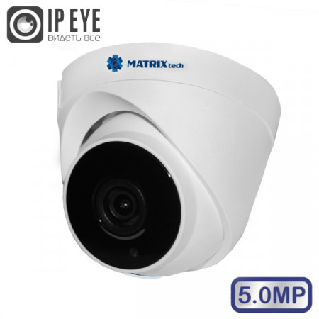 MT-DP5.0IP20AVV-F PoE audio (2,8mm) MT-DP5.0IP20AVV-F PoE audio (2,8mm)