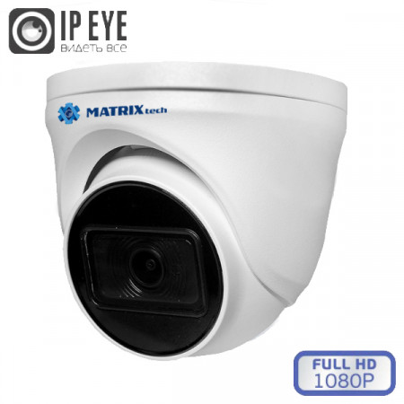 MT-DM2.0IP20SG PoE audio (2,8mm)