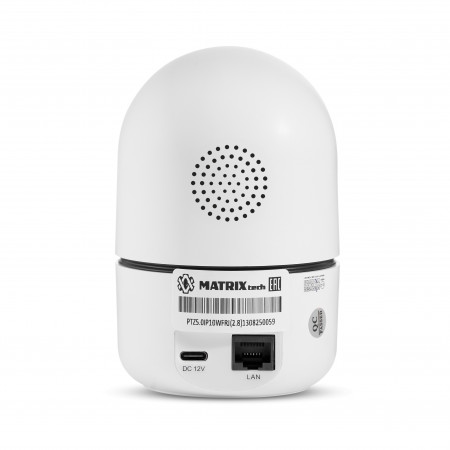 MT-PTZ5.0IP10 Wi-Fi + RJ45 (2,8mm) MT-PTZ5.0IP10 Wi-Fi + RJ45 (2,8mm)