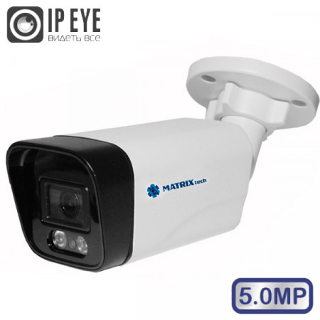 MT-CM5.0IP20AVV-F PoE (2,8mm) MT-CM5.0IP20AVV-F PoE (2,8mm)