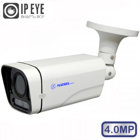 MT-CM4.0IP40VG PoE D-LED (2,7-13,5mm) MT-CM4.0IP40VG PoE D-LED (2,7-13,5mm)