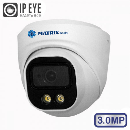 MT-DM3.0IP20X PoE D-LED audio (2,8mm) MT-DM3.0IP20X PoE D-LED audio (2,8mm)