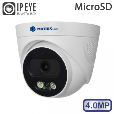 MT-DP4.0IP20G-M SD PoE (2,8mm) + микрофон