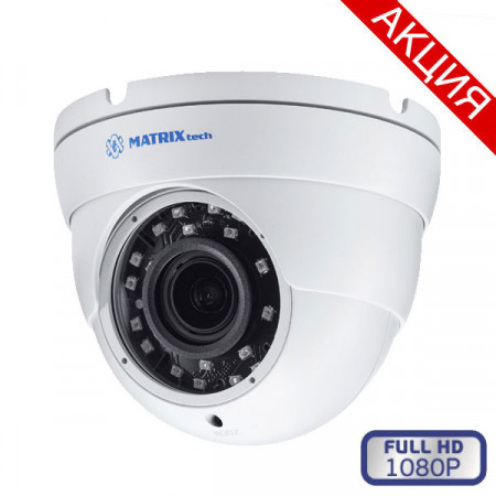 MT-DM2.0IP30VSG PoE audio (2,8-12mm) MT-DM2.0IP30VSG PoE audio (2,8-12mm)
