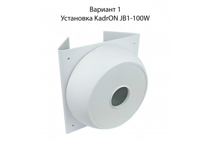Кронштейн для столбового монтажа