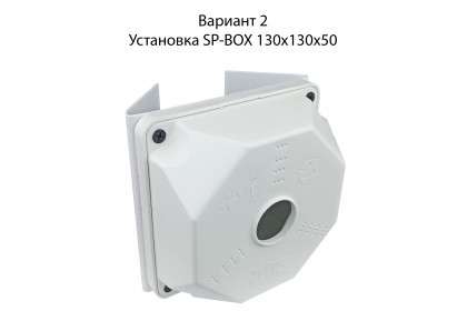 Кронштейн для столбового монтажа
