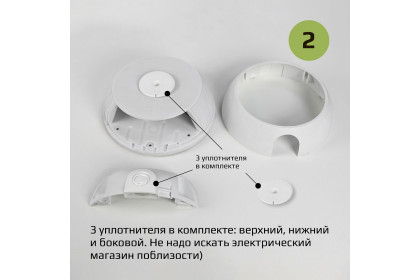 Монтажная коробка KadrON JB2-100W