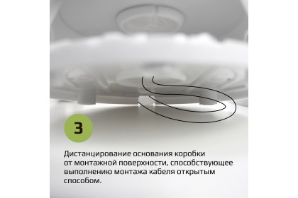 Монтажная коробка KadrON JB2-100W