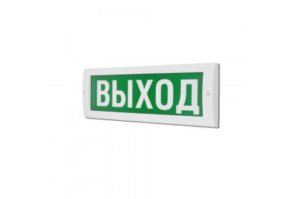 М-12 "ВЫХОД" Световое табло 12В