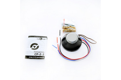 CP-Z-2 (мод. EP), считыватель E-Marin