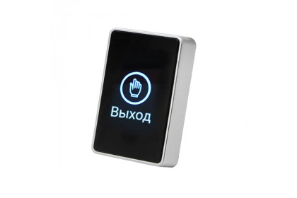 Кнопка выхода TM-OP-01S Титанум