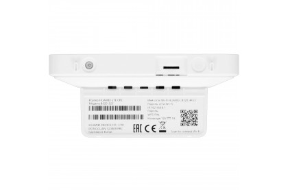 Роутер HUAWEI B320-323