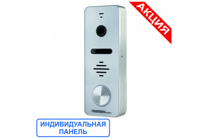 MT-PS1080IPD Wi-Fi (M)