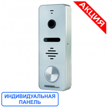 MT-PS1080IPD Wi-Fi (M) MT-PS1080IPD Wi-Fi (M)