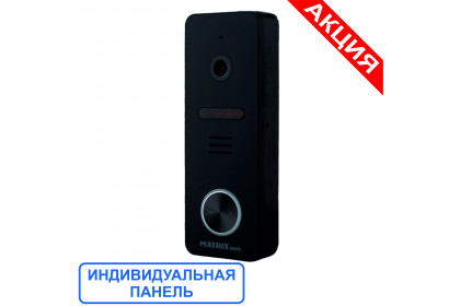 MT-PB1080IPD Wi-Fi (M)