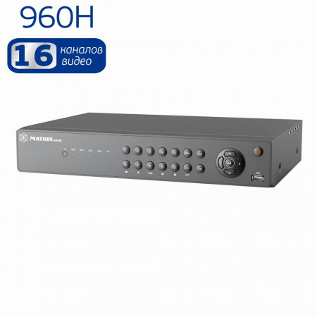 MATRIX M-16S PRIME