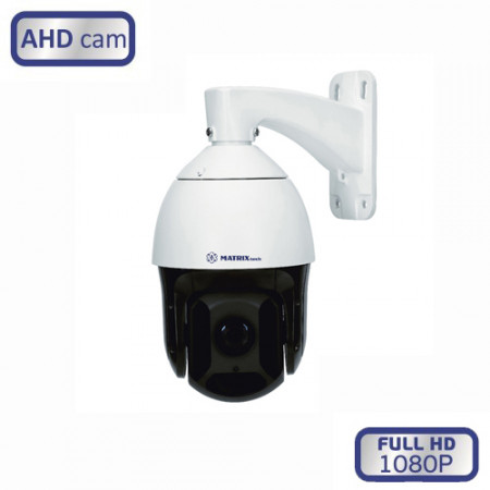 MT-PTZ1080AHD18XH (4,7-84,6mm)